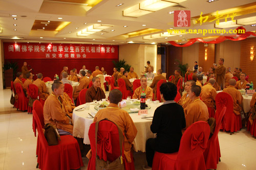 闽院毕业班参学团一行参访扶风法门寺(图10)