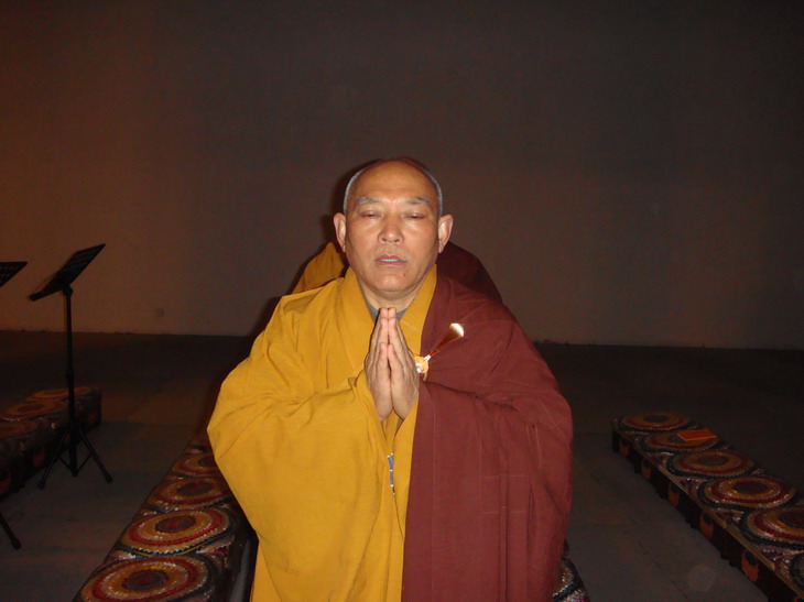 雁荡山能仁寺2010年请职(图4)