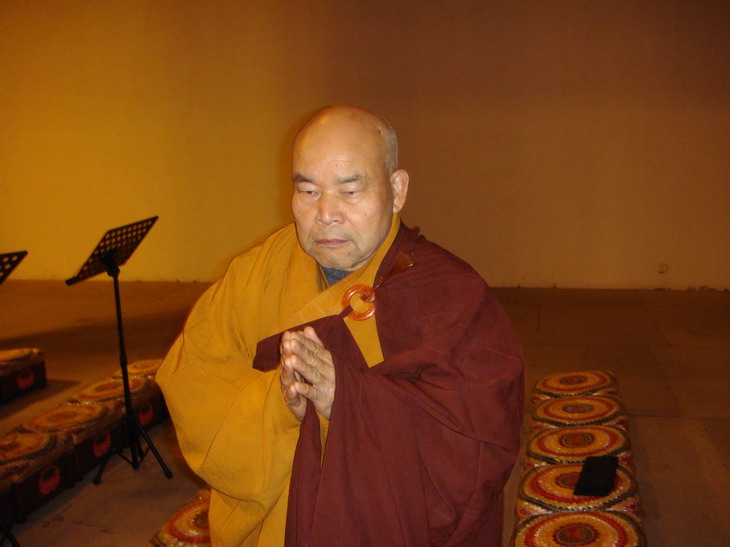 雁荡山能仁寺2010年请职(图7)