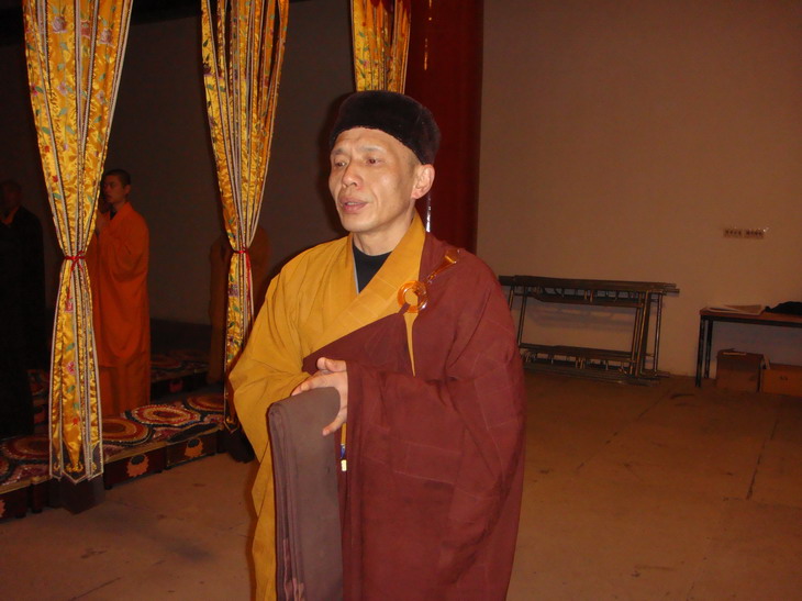 雁荡山能仁寺2010年请职(图8)
