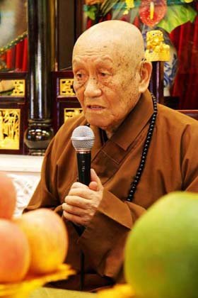 雁荡山能仁寺2010年请职(图3)