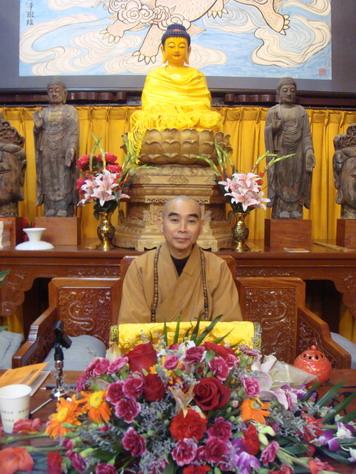 雁荡山能仁寺2010年请职(图5)