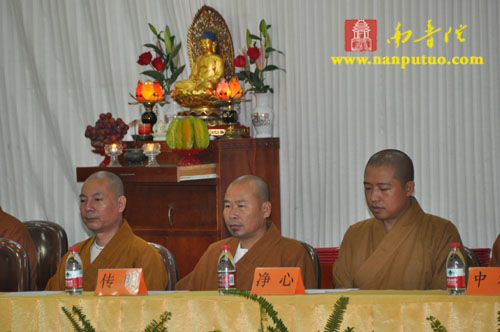 闽南佛学院隆重召开2010年秋季开学大会(图4)
