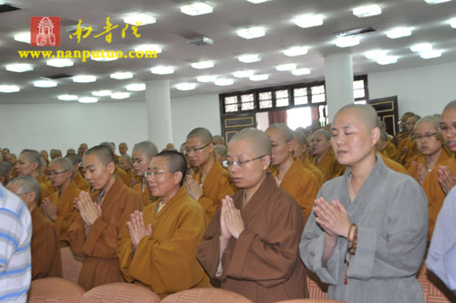 闽南佛学院隆重召开2010年秋季开学大会(图19)
