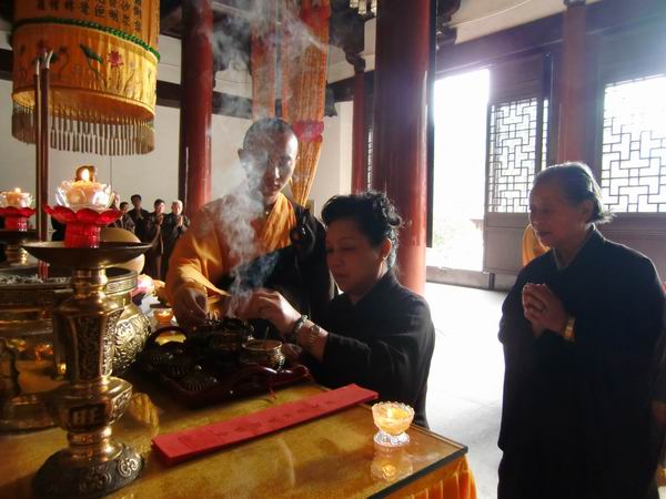 雁荡山能仁寺观音七法会圆满送圣(图5)