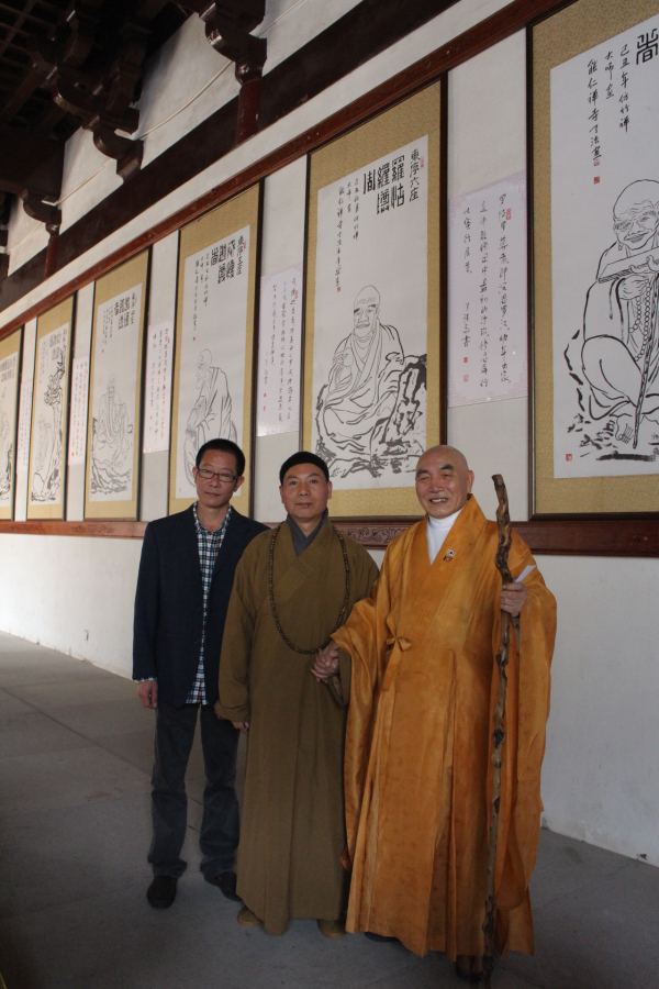 韩国佛教大学曹溪宗总务院长玄默慧昇一行参访雁荡山能仁寺(图3)