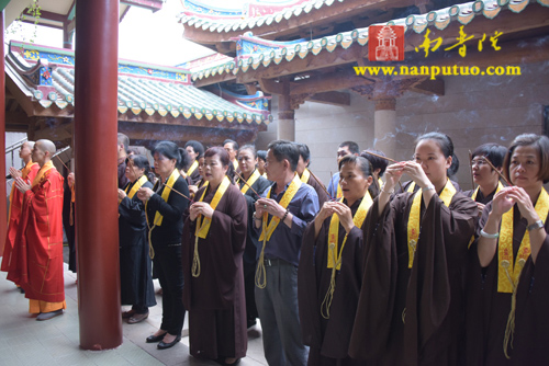厦门南普陀寺隆重举行2015年水陆普渡大斋胜会(图63) 厦门南普陀寺隆重举行2015年水陆普渡大斋胜会(图63)