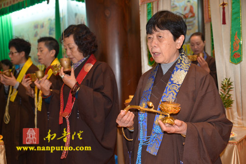 厦门南普陀寺水陆大斋胜会内坛举行发符、悬幡仪式(图9) 厦门南普陀寺水陆大斋胜会内坛举行发符、悬幡仪式(图9)