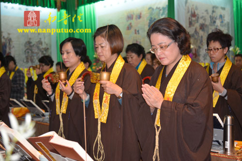 厦门南普陀寺水陆大斋胜会内坛举行发符、悬幡仪式(图15) 厦门南普陀寺水陆大斋胜会内坛举行发符、悬幡仪式(图15)