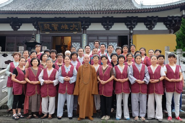 “雁荡山能仁寺一日禅”，第四期禅修活动今天在雁荡山能仁寺举行(图17)