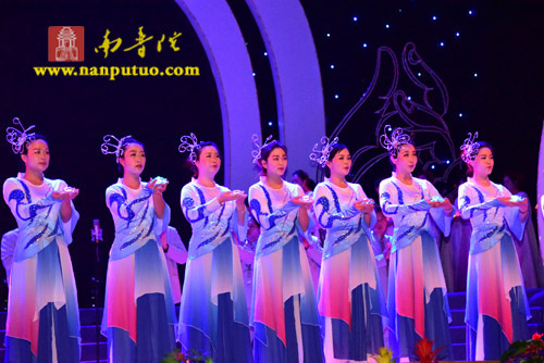 “普门示现·自净庄严”——南普陀寺第七届义工联谊晚会精彩纷呈撼人心(图59)