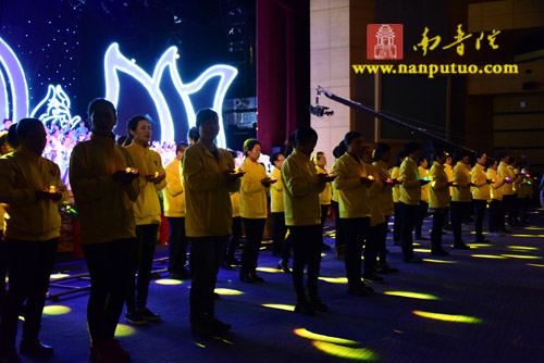 “普门示现·自净庄严”——南普陀寺第七届义工联谊晚会精彩纷呈撼人心(图63)