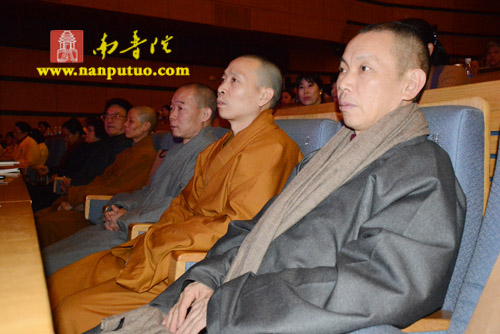 “普门示现·自净庄严”——南普陀寺第七届义工联谊晚会精彩纷呈撼人心(图30)