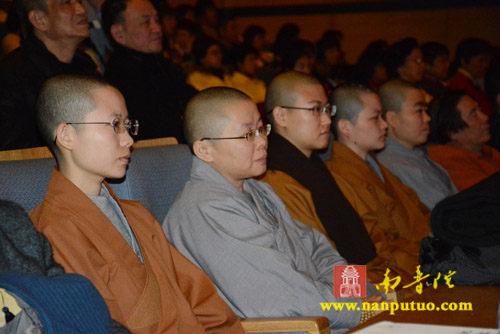 “普门示现·自净庄严”——南普陀寺第七届义工联谊晚会精彩纷呈撼人心(图31)
