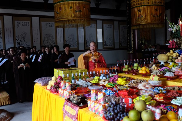 佛欢喜日雁荡山能仁寺隆重举行盂兰盆法会(图7)
