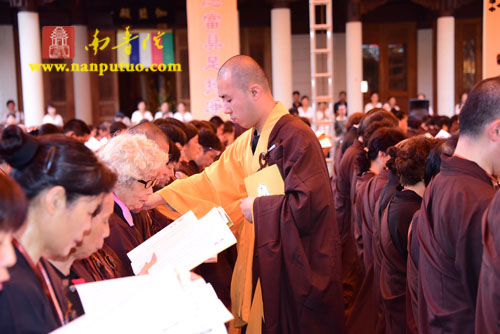 厦门南普陀寺隆重举行传授在家五戒、菩萨戒法会(图25)