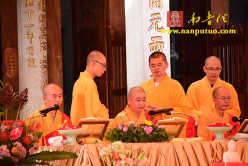 厦门南普陀寺隆重举行传授在家五戒、菩萨戒法会(图43)