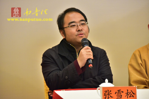 南普陀
