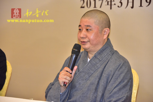 南普陀