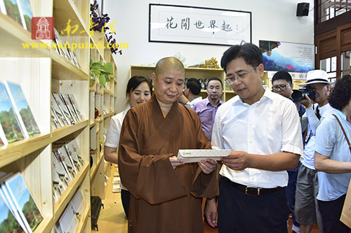 南普陀