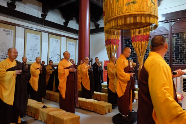 戊戌年农历九月十九观世音菩萨出家日， 能仁寺隆重举行祈福法会(图1)
