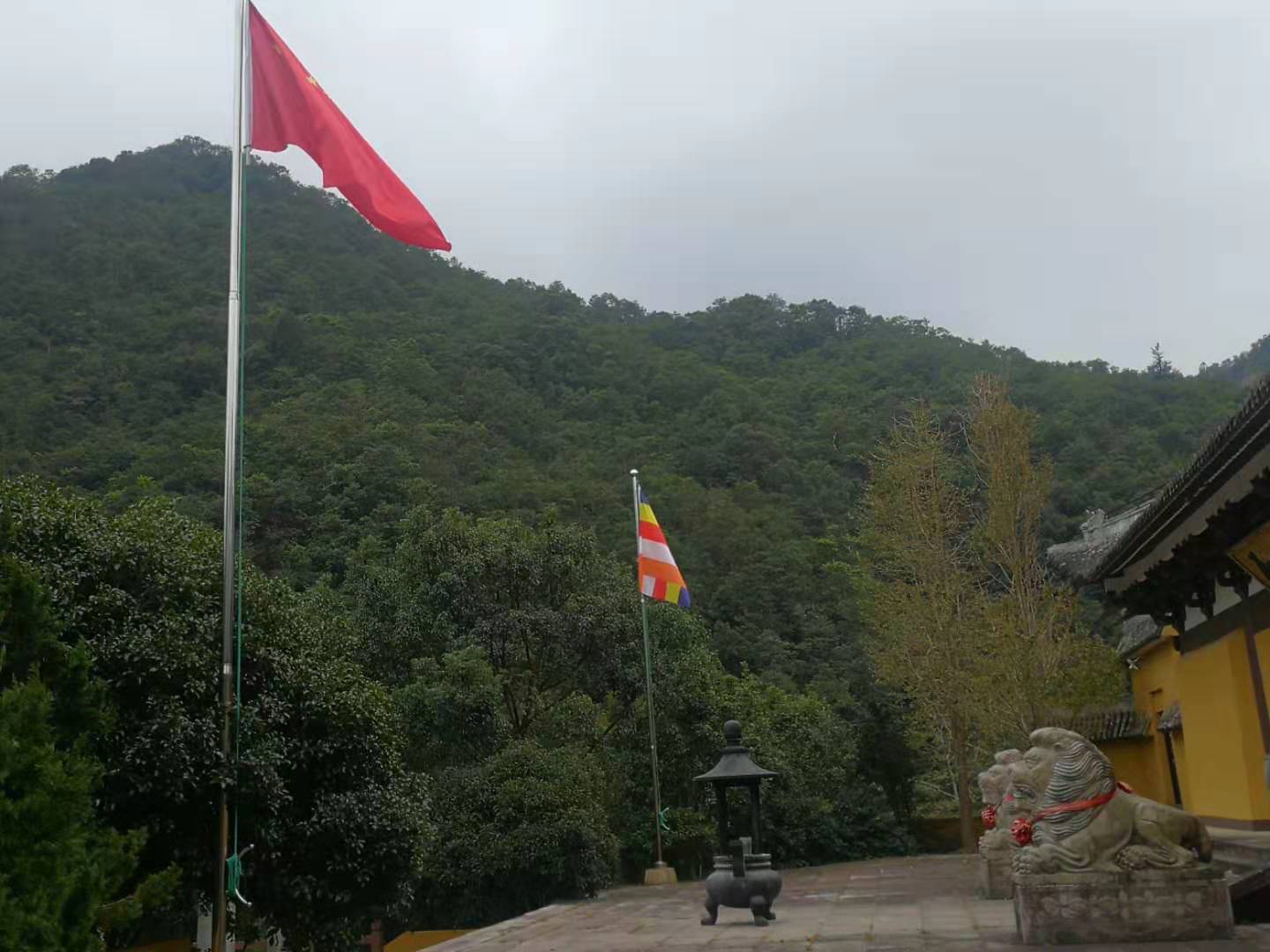 温州雁荡山能仁寺喜迎新中国成立70周年升国旗仪式(图6)