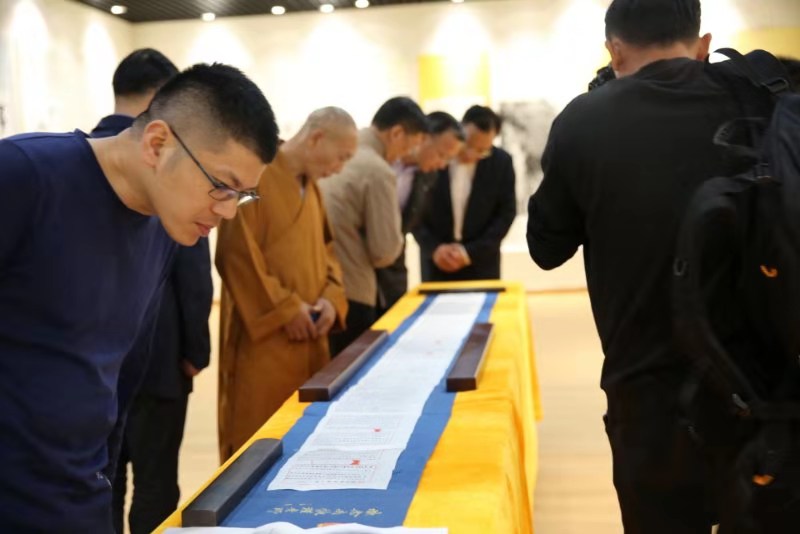 温州雁荡山能仁寺为庆祝中华人民共和国七十周年庆典举办书画联展(图3)