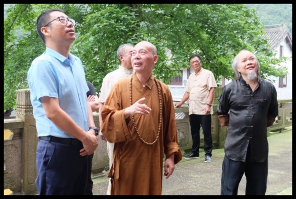 温州雁荡山能仁寺为庆祝建国70周年华诞举办书画展(图2)