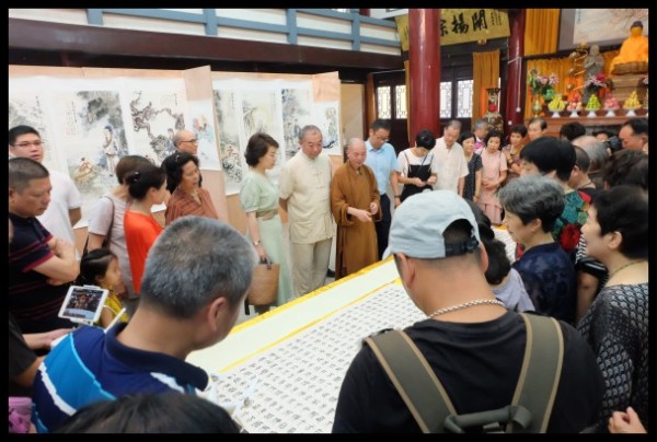 温州雁荡山能仁寺为庆祝建国70周年华诞举办书画展(图5)