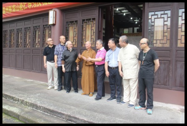 温州雁荡山能仁寺为庆祝建国70周年华诞举办书画展(图27)