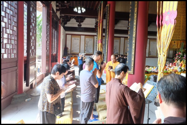 雁荡山能仁寺隆重举行己亥年盂兰盆法会(图2)