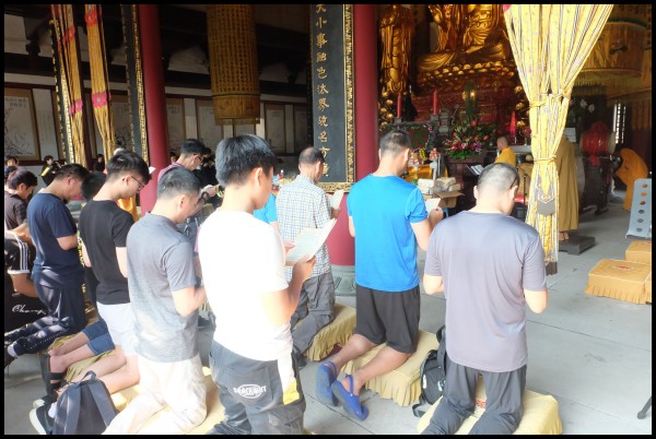 雁荡山能仁寺隆重举行己亥年盂兰盆法会(图7)