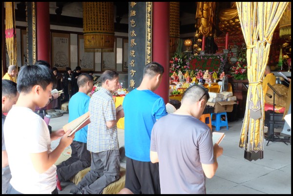 雁荡山能仁寺隆重举行己亥年盂兰盆法会(图8)