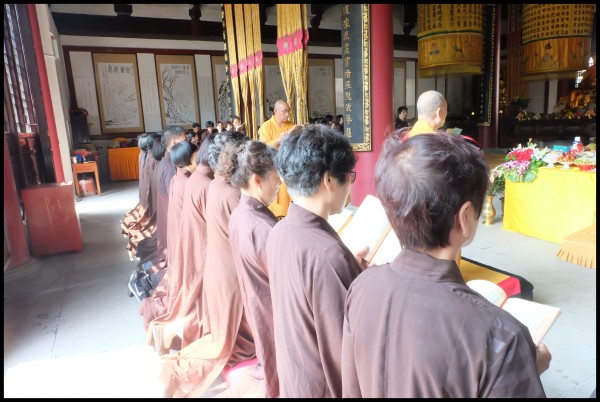 雁荡山能仁寺隆重举行己亥年盂兰盆法会(图10)