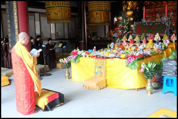 雁荡山能仁寺隆重举行己亥年盂兰盆法会(图12)