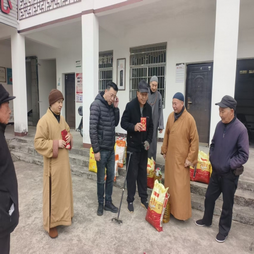 “新春送暖·福泽万家”能仁爱心群开展