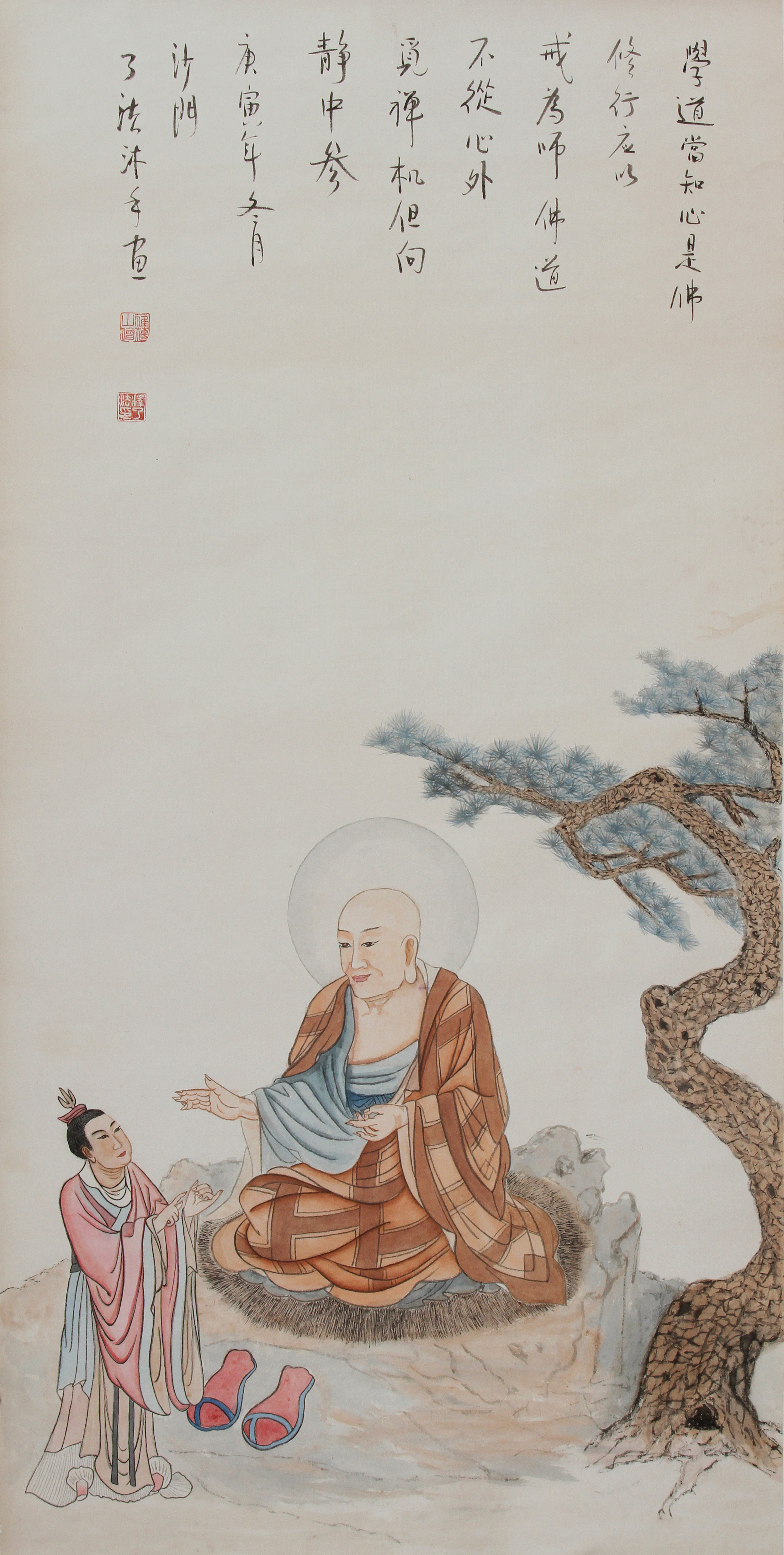 能仁寺了法法师国画作品(图5)