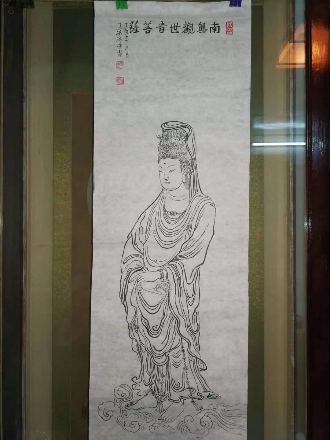 了法法师国画作品(图11)