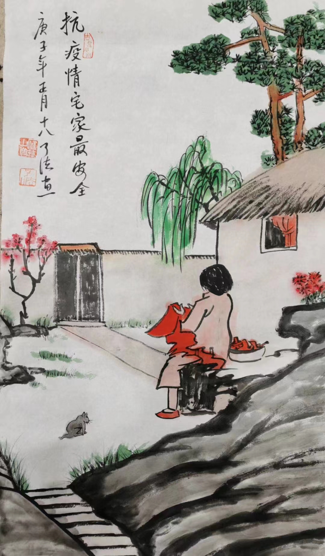 了法法师国画作品(图9)