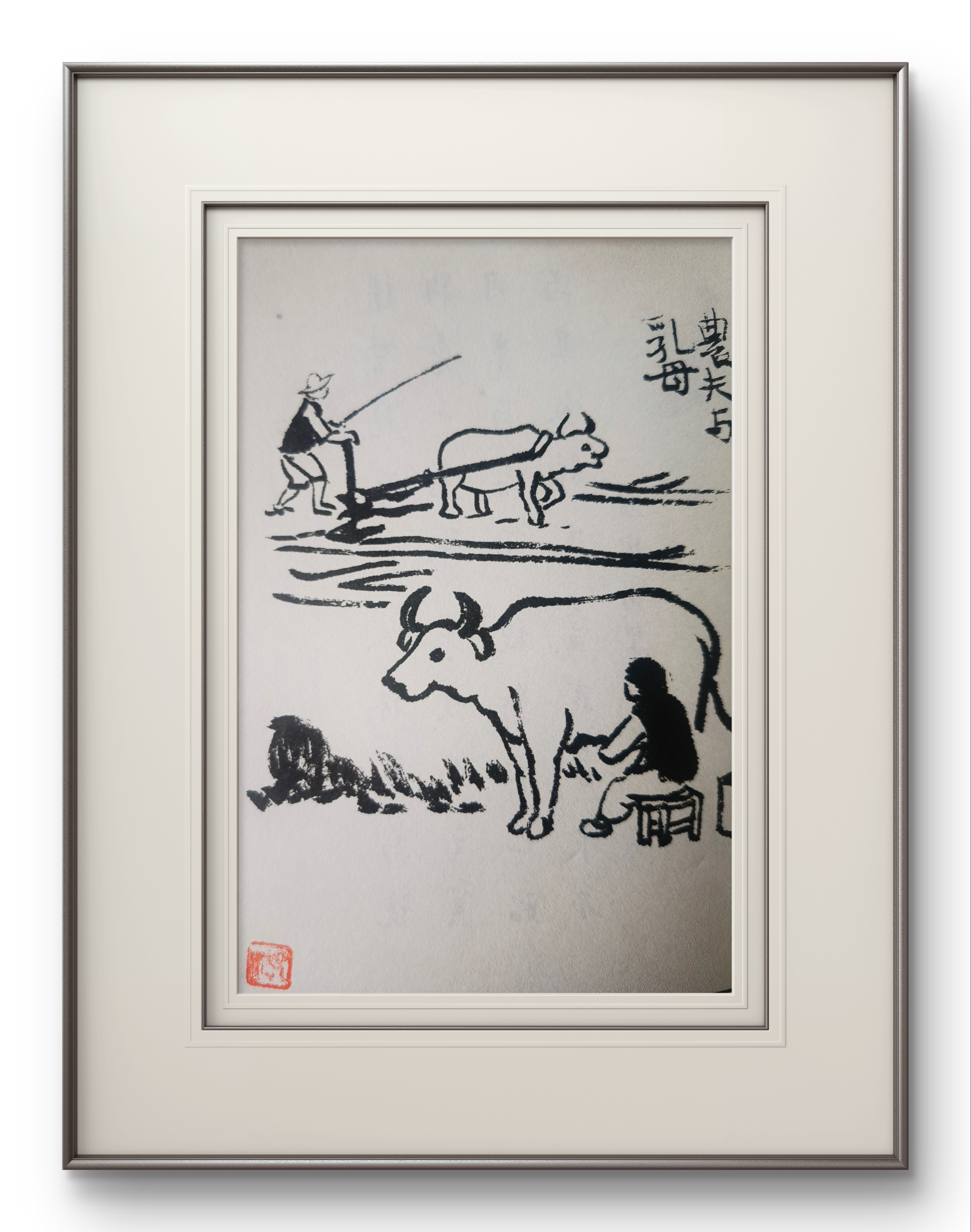 了无了有了法大和尚护生画展(图4) 了无了有了法大和尚护生画展(图4)