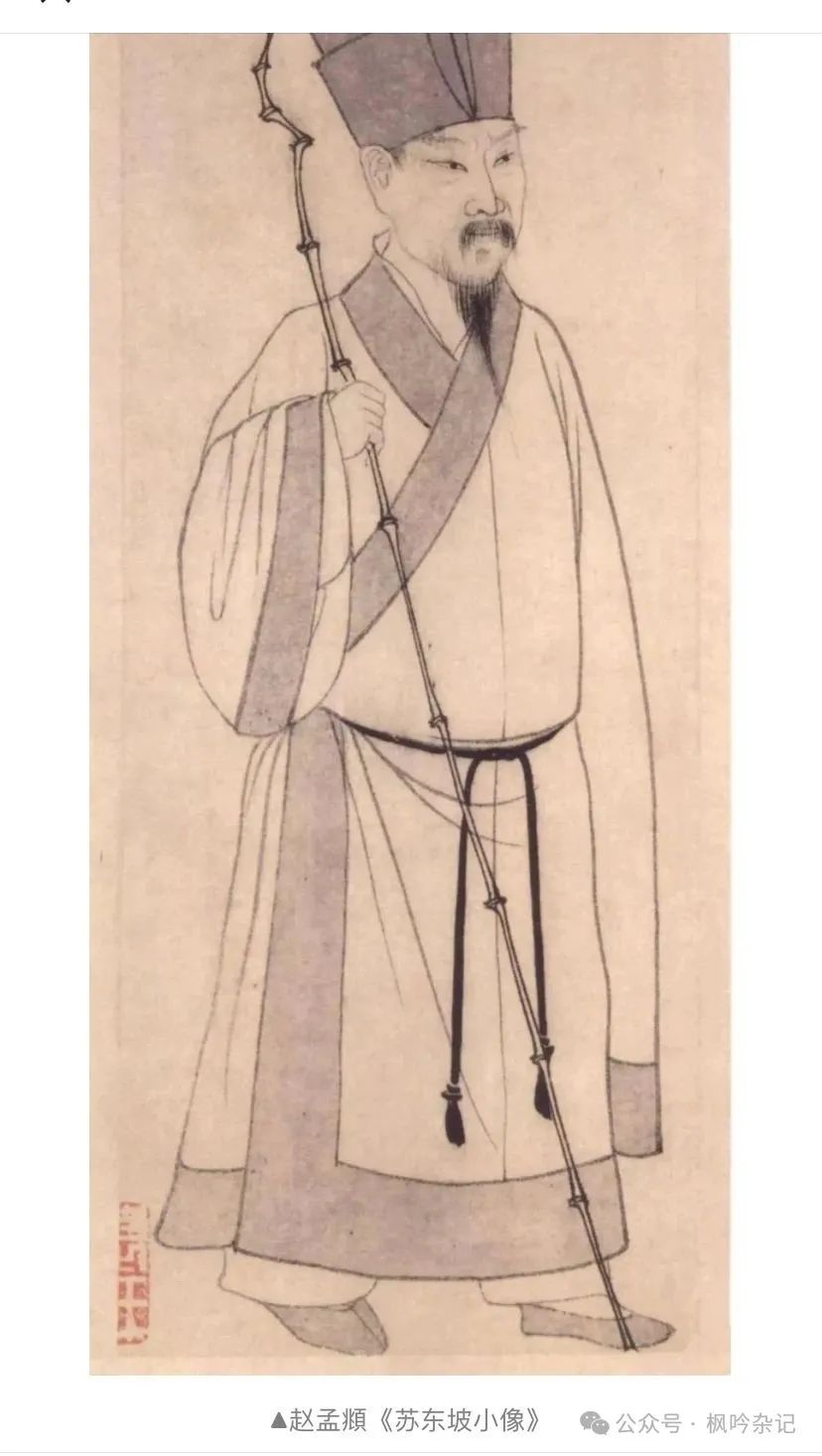 雁山草木：雁荡山能仁寺草木小记(图2)