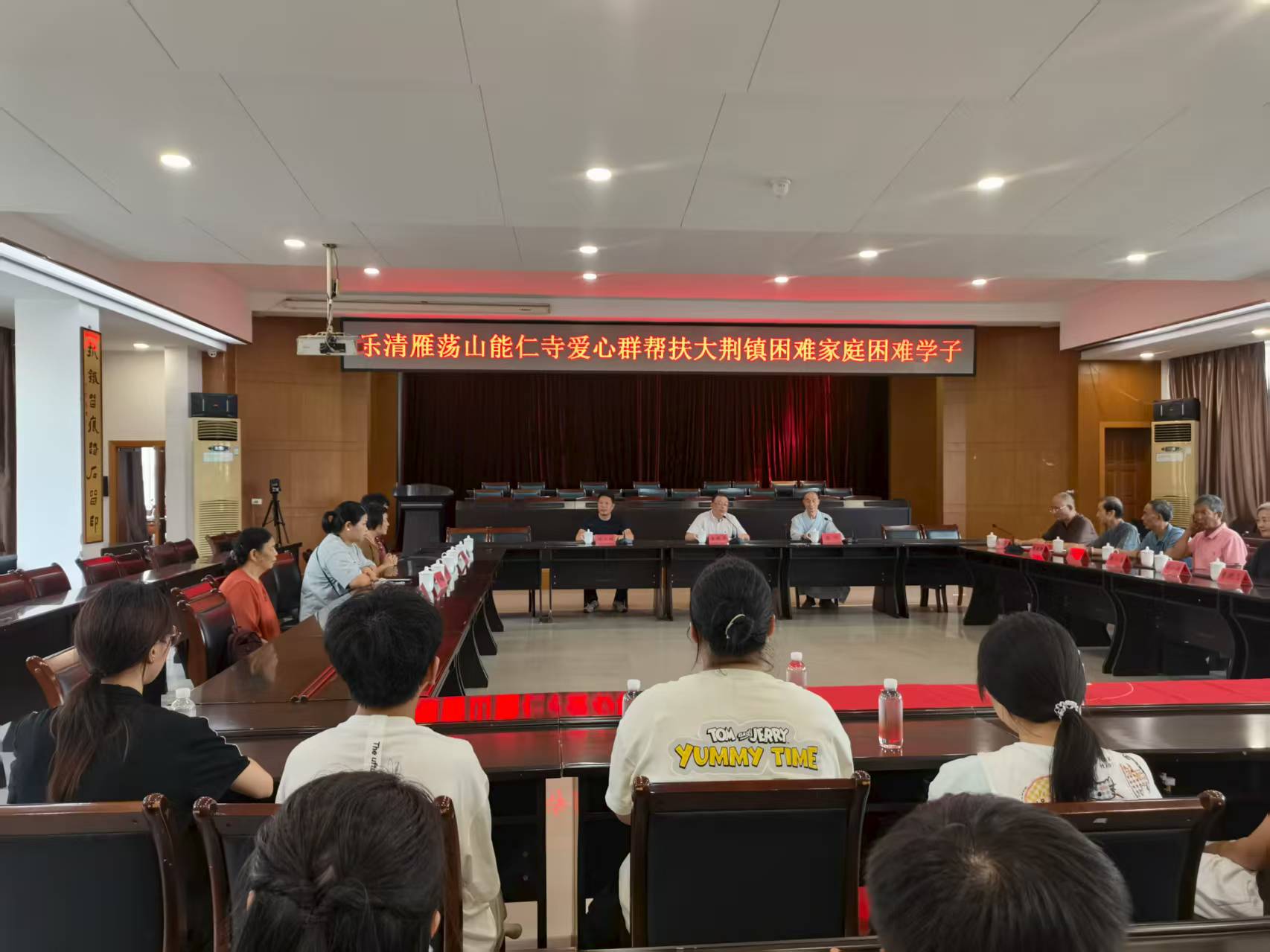 雁荡山能仁寺爱心群开展暑期慈善扶贫活动 (图5) 雁荡山能仁寺爱心群开展暑期慈善扶贫活动 (图5)