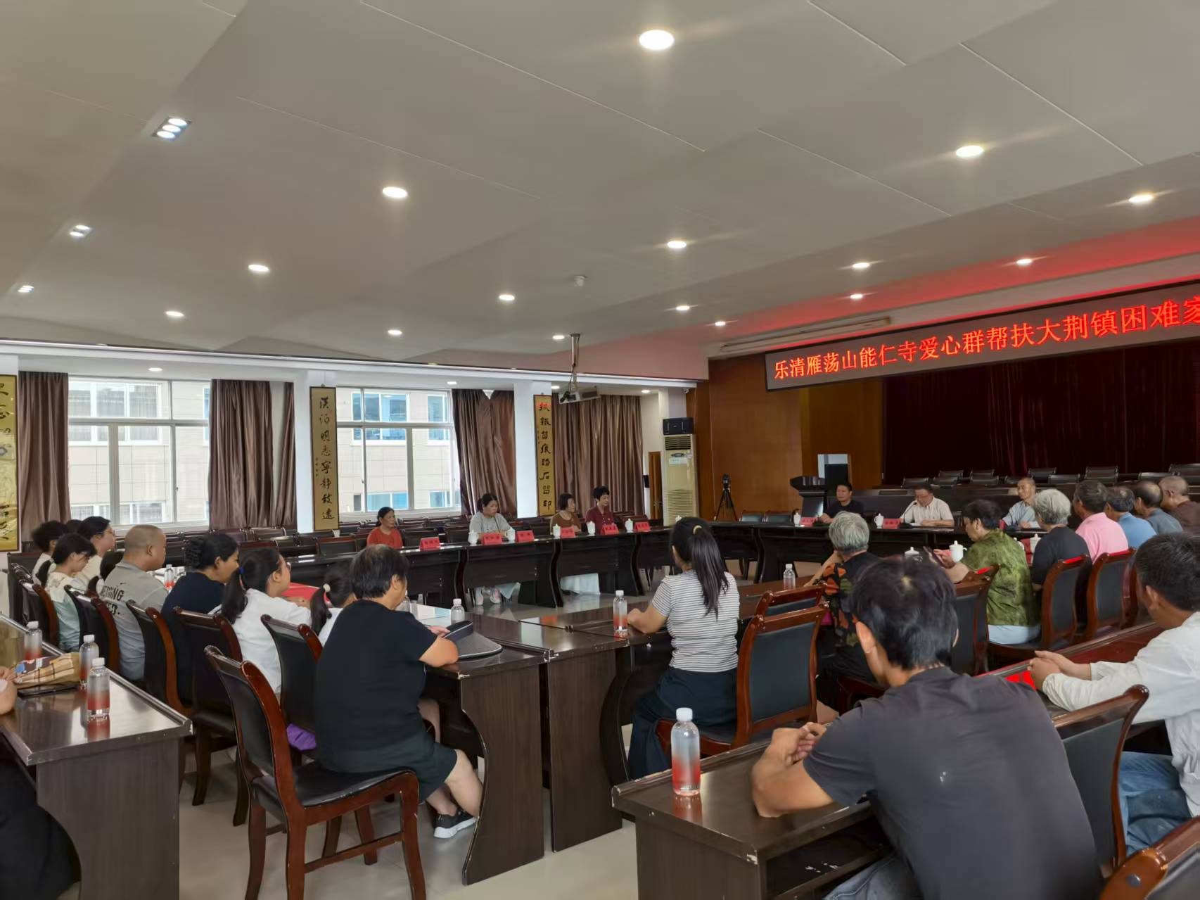 雁荡山能仁寺爱心群开展暑期慈善扶贫活动 (图6) 雁荡山能仁寺爱心群开展暑期慈善扶贫活动 (图6)