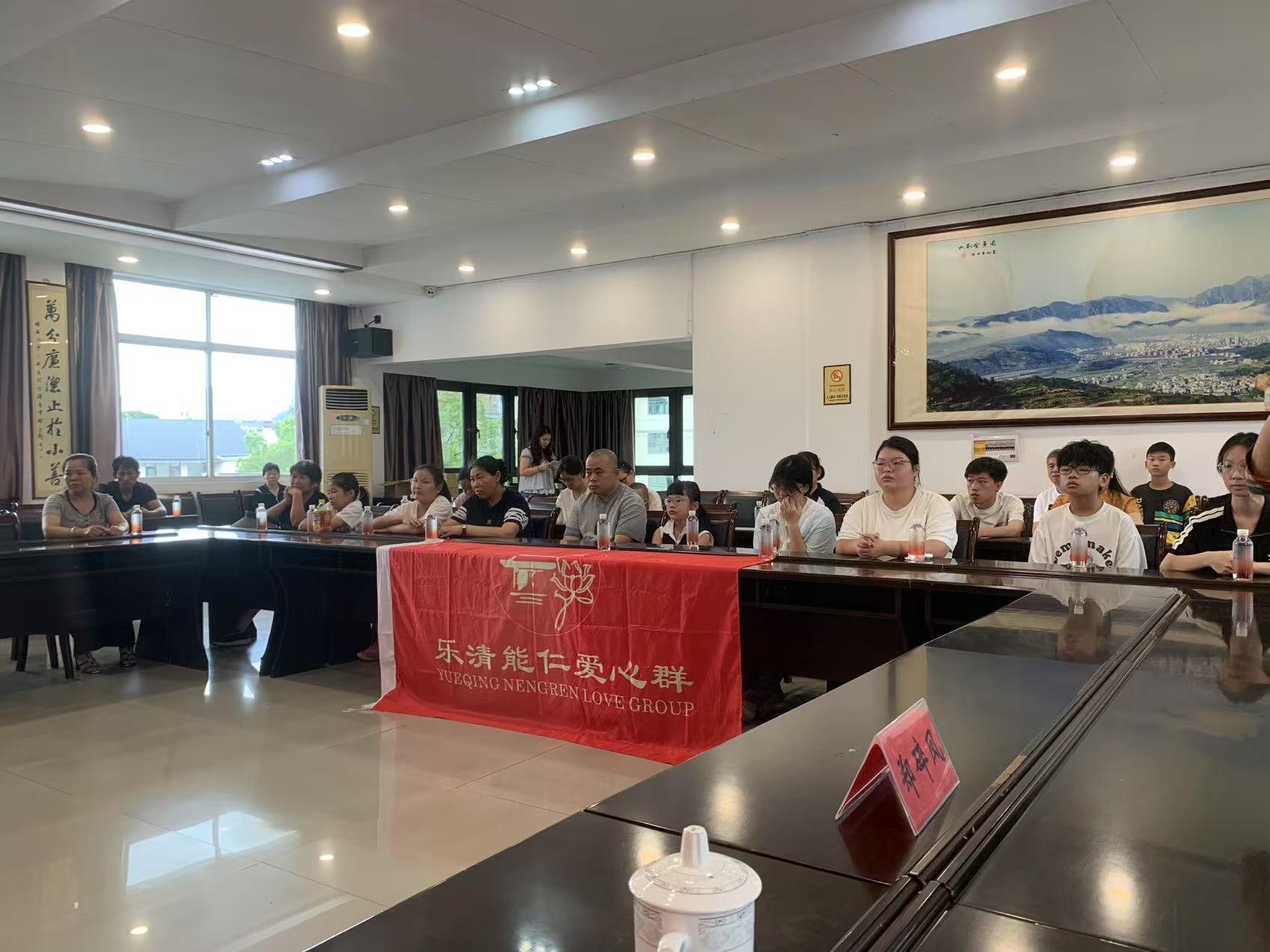 雁荡山能仁寺爱心群开展暑期慈善扶贫活动 (图9) 雁荡山能仁寺爱心群开展暑期慈善扶贫活动 (图9)