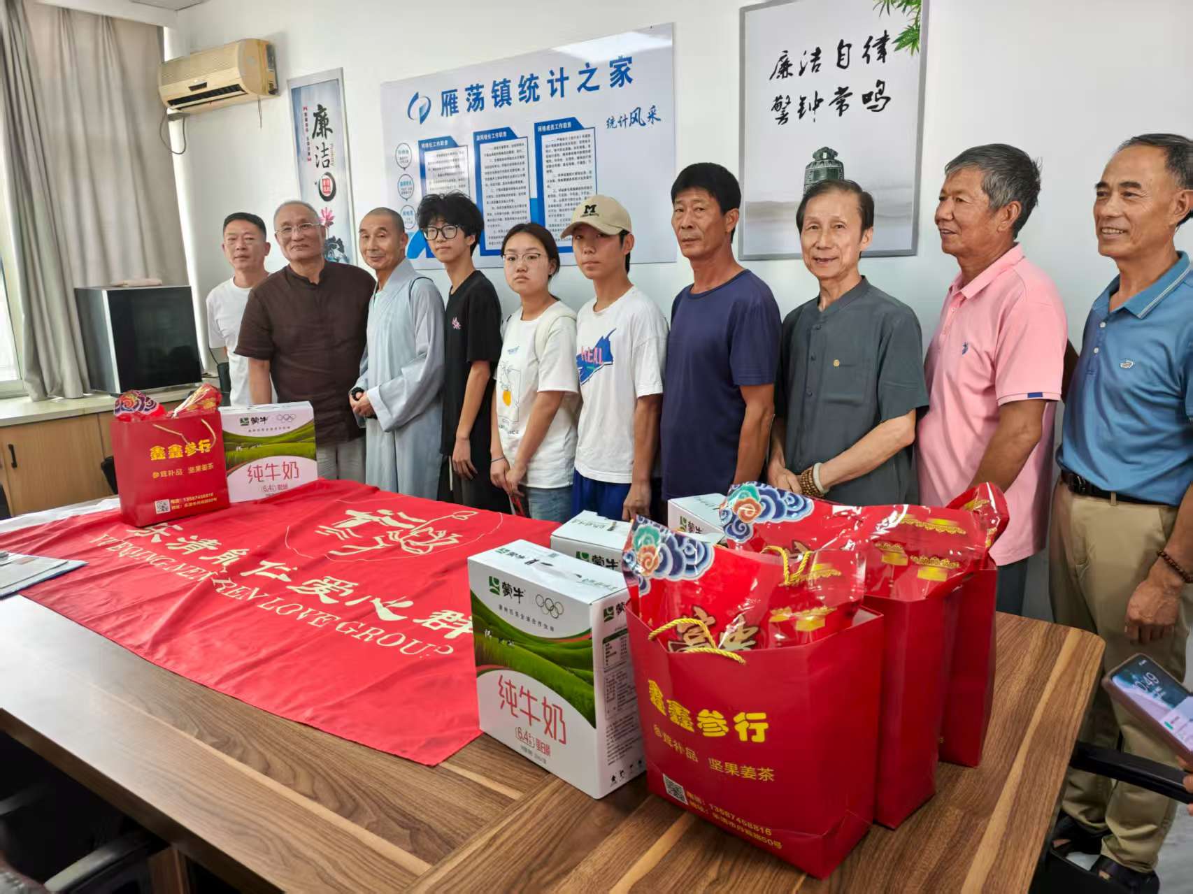 雁荡山能仁寺爱心群开展暑期慈善扶贫活动 (图3) 雁荡山能仁寺爱心群开展暑期慈善扶贫活动 (图3)