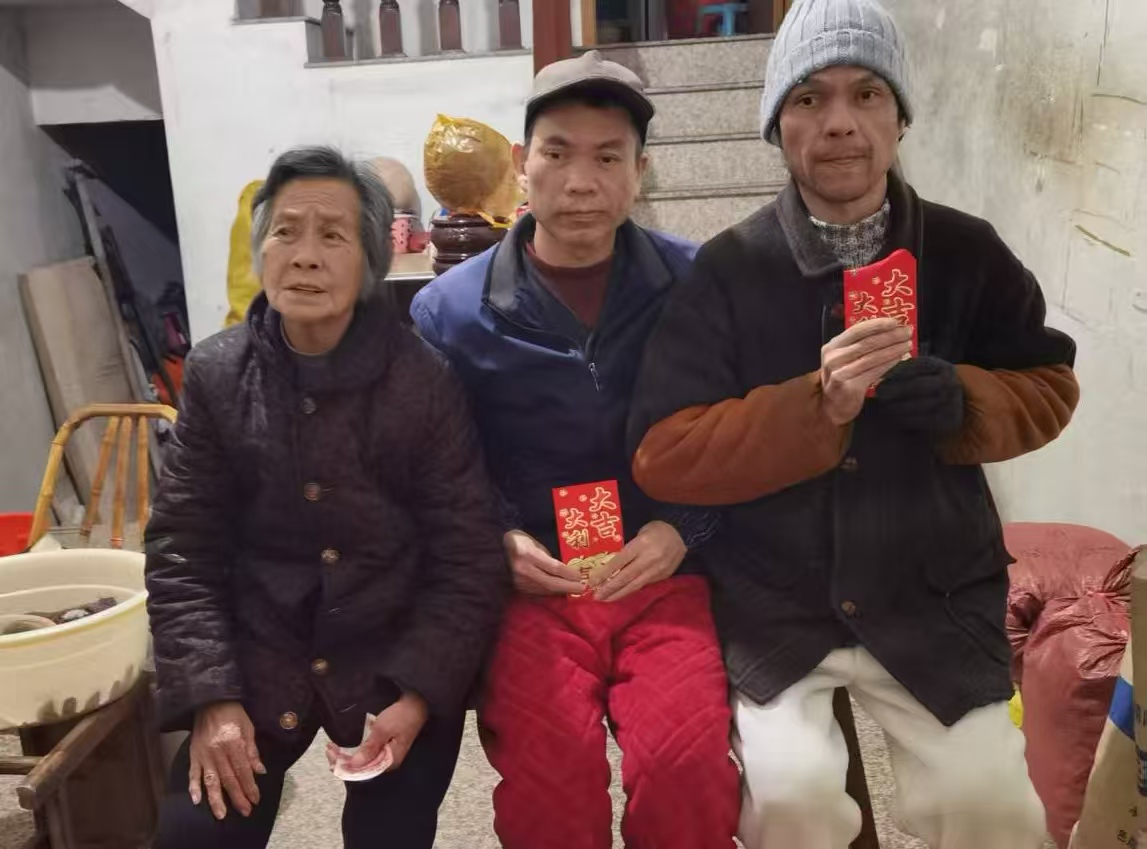 “新春送暖·福泽万家”能仁爱心群开展(图1)